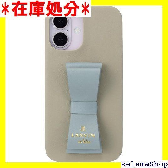 Amazon.co.jp: [LANVIN en Bleu] iPhone 16 Pro Max スリム