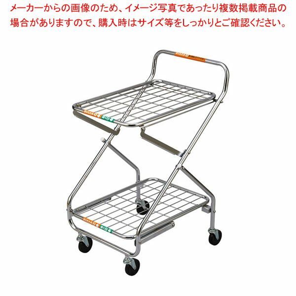新品】太幸 自立できるサービスワゴン Amazon | 太幸 自立できる