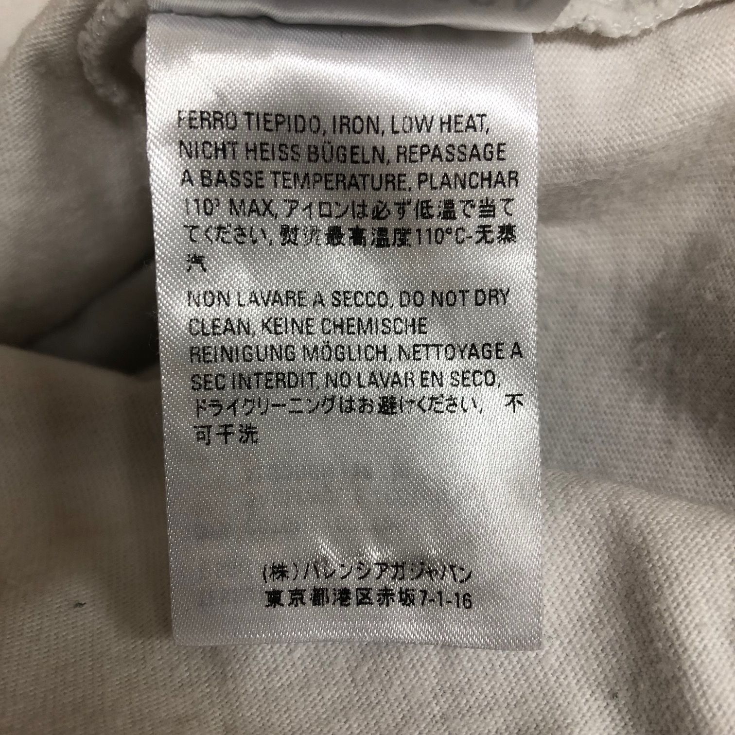 国内正規 BALENCIAGA 21SS Sacre Coeur アートワーク プリント