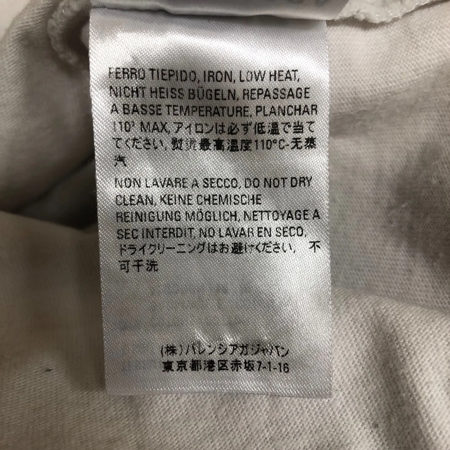 国内正規 BALENCIAGA 21SS Sacre Coeur アートワーク プリント