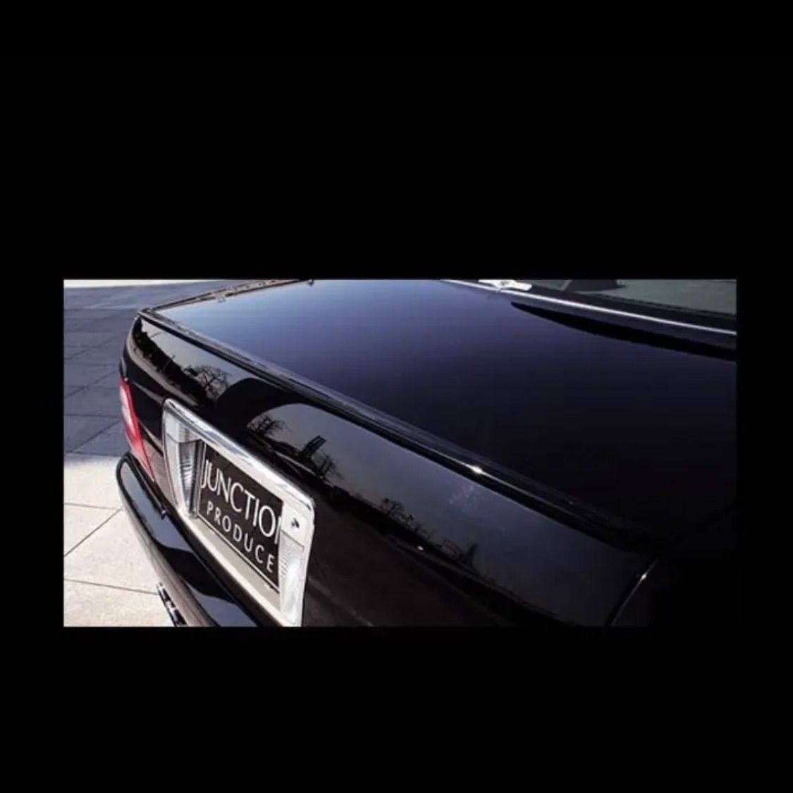 Y33セドグロ タイトリップスポイラーキットVS 本物ジャンクション 