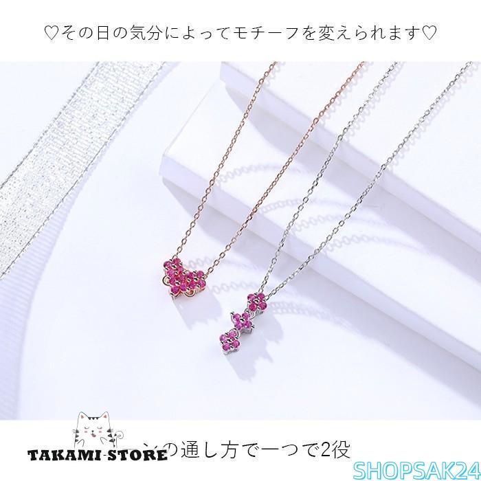 プラチナ仕上げ女性