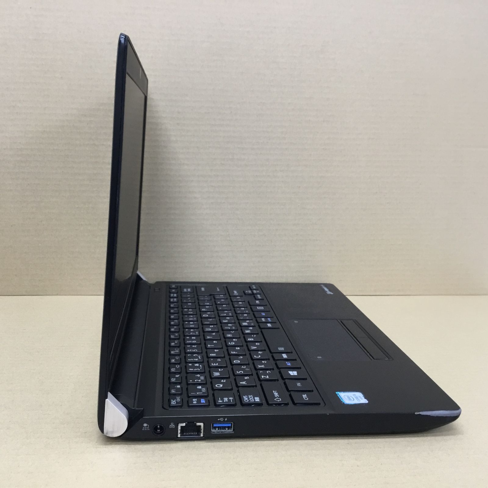 東芝 ノートパソコン DYNABOOK R73/B CI5(6300U)-2.4GHZ8GB256GB