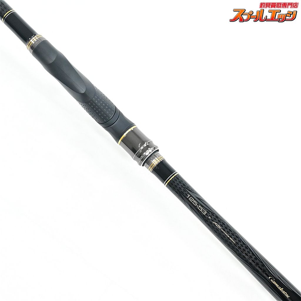 がまかつ　グレ競技スペシャル4 125-53 がまかつ】 がま磯 グレ 競技スペシャル4 IV 125-53 1.25-5.3