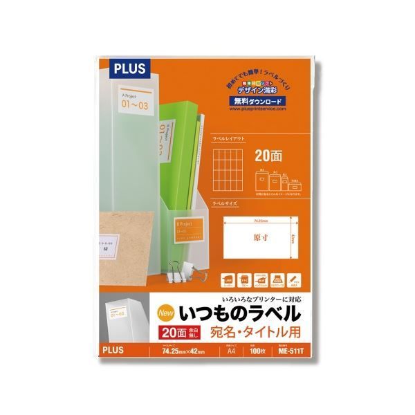【3デッキセット】オバロ Pスタン1つ、Vスタン2つ 3デッキセット】オバロ Pスタン1つ、Vスタン2つ