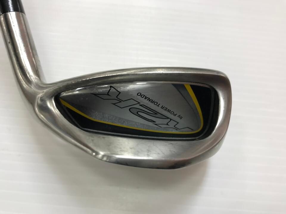 Chipping