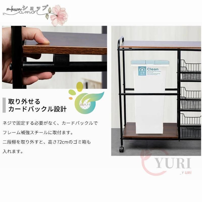 ミニ キャスター付き