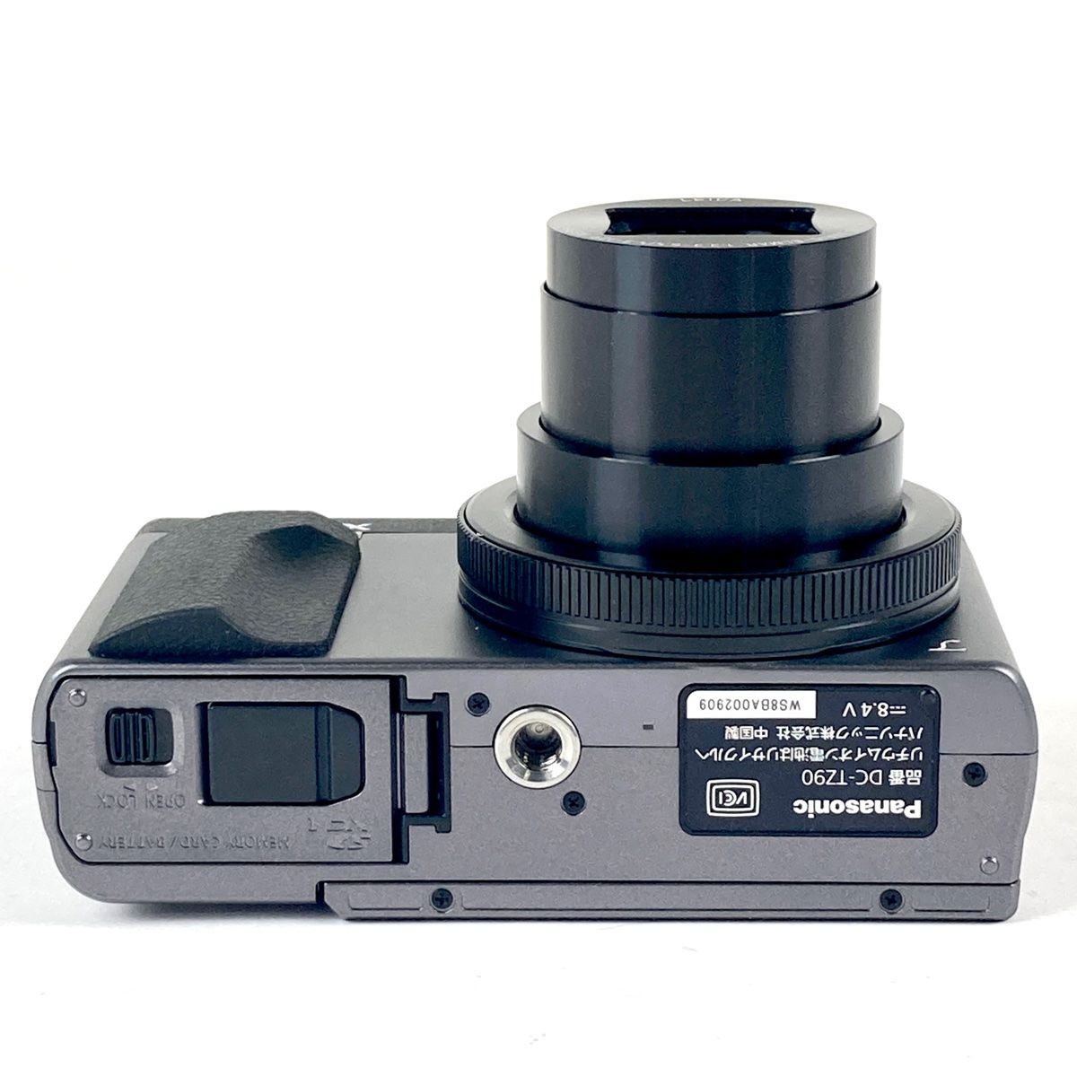 パナソニック Panasonic LUMIX DC-TZ90 シルバー コンパクト