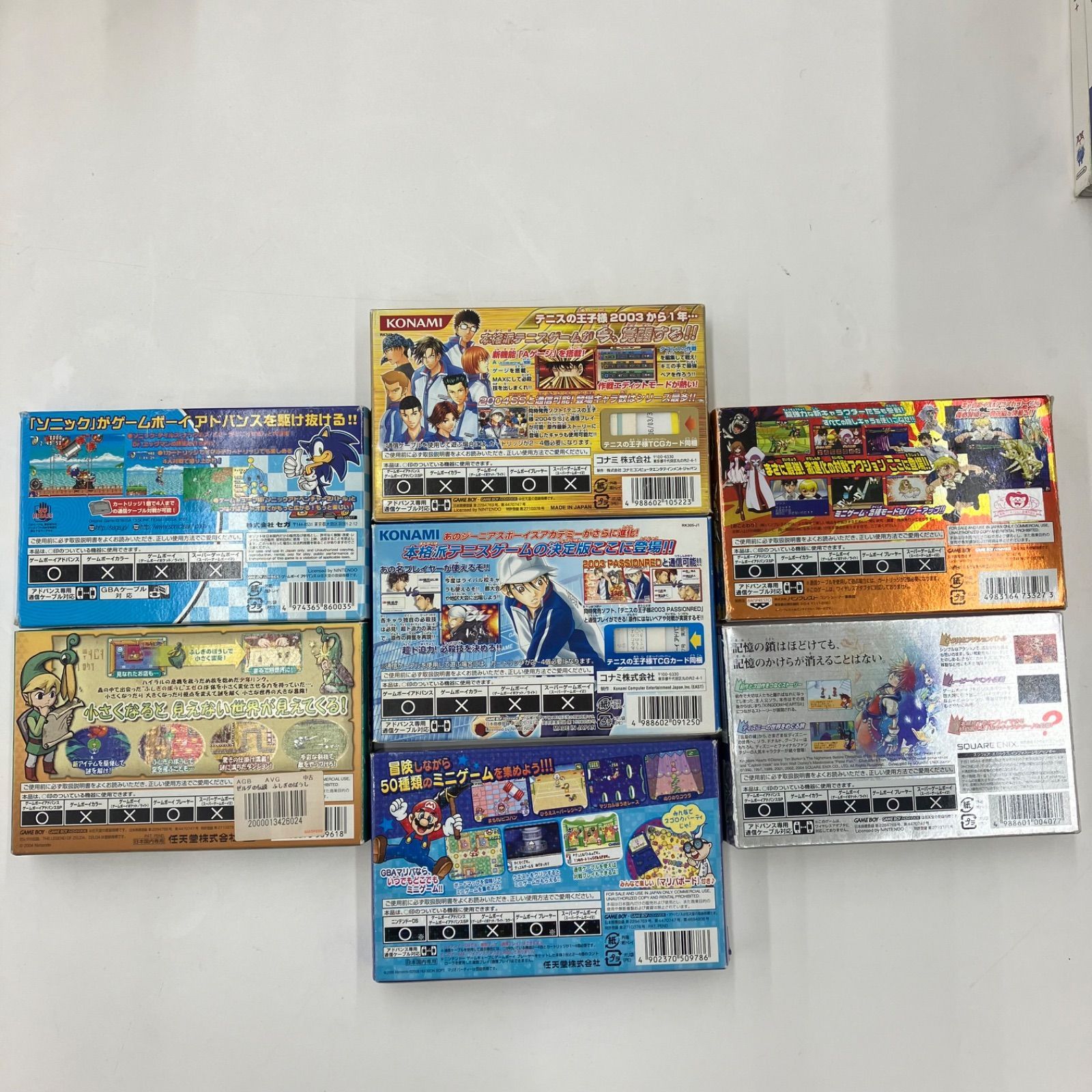 ゲームボーイアドバンスソフト お87】ゲームボーイアドバンスソフト6個セットまとめ売り - メルカリ