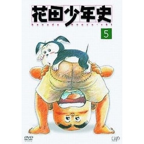 遊戯王OCG シュリンク付き未開封初回生産版8BOX