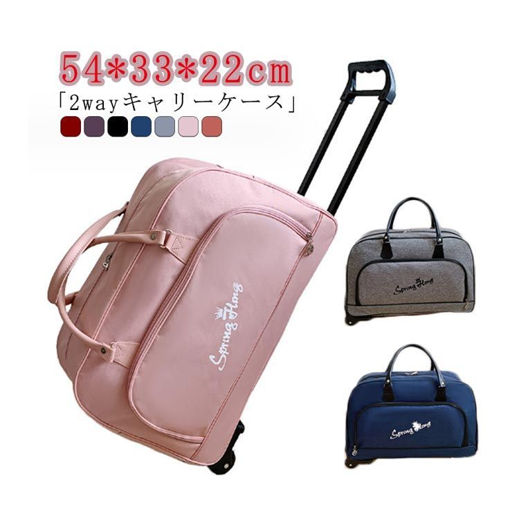 ファイブスター ゴルフ キャリーバック ボストンバック
