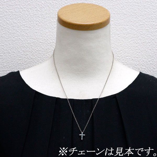 K18WG パライバトルマリン ダイヤモンド ペンダントトップ 0.10