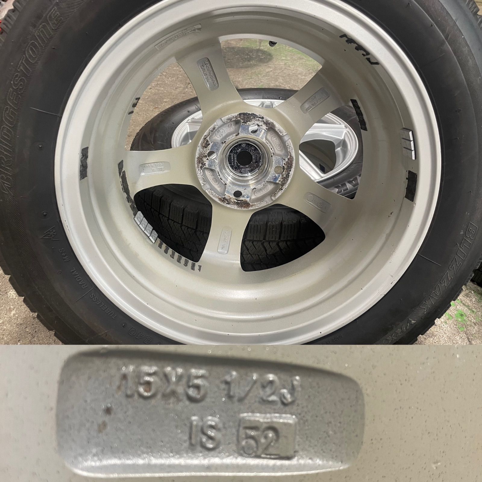 値下げ！中古 ブリヂストン BALMINUM バルミナ 15×5.5j+52 4/100