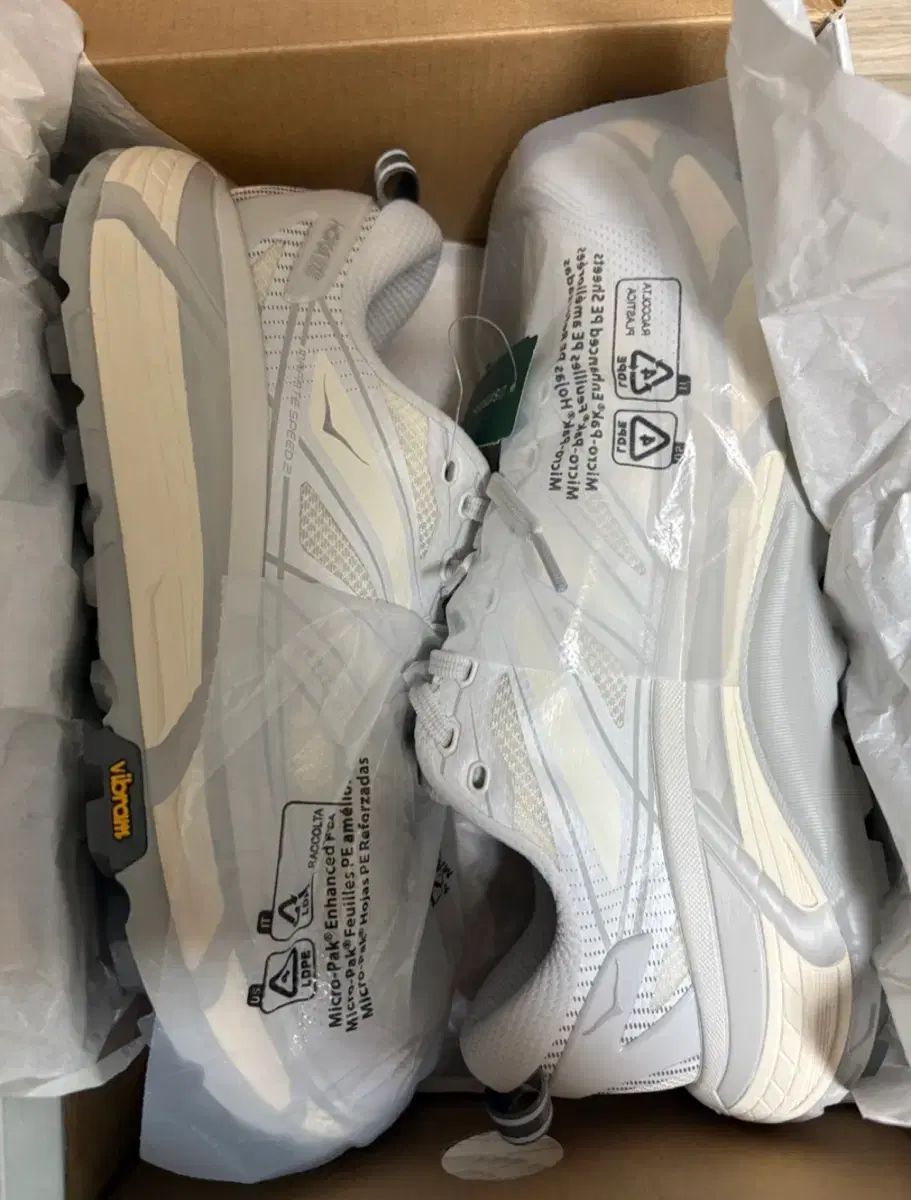 HOKA ONE ONE ホカオネオネ マパテ 2 スピード グレー