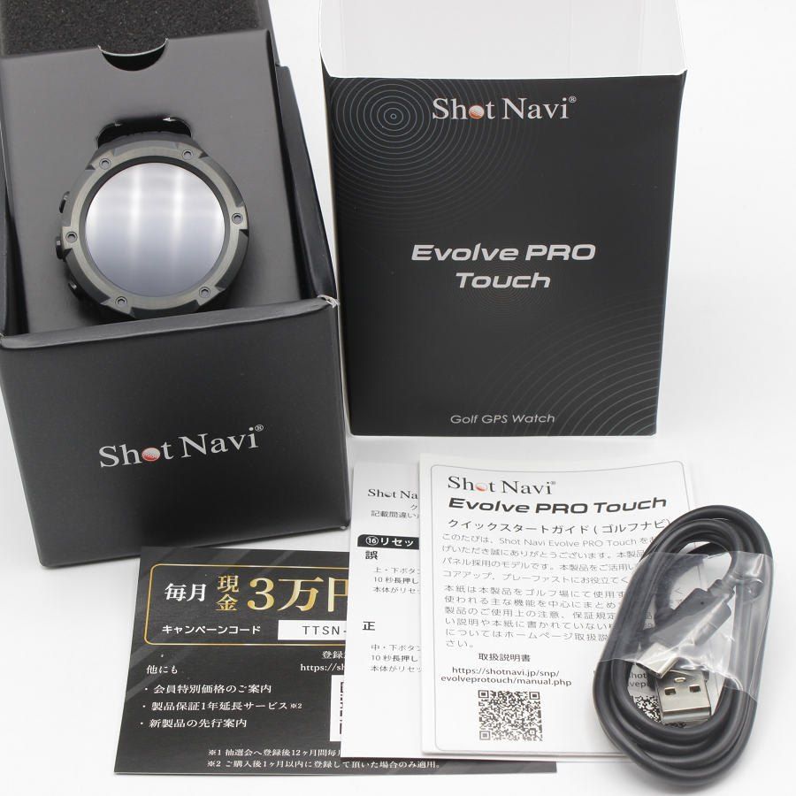 SHOT NAVI EVOLVE PRO TOUCH GPS GOLF WATCH MADE IN JAPAN