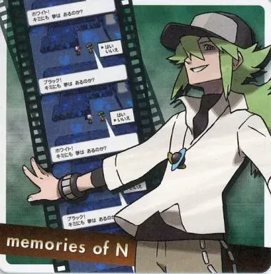 2025年最新】N コースター ポケモンの人気アイテム - メルカリ