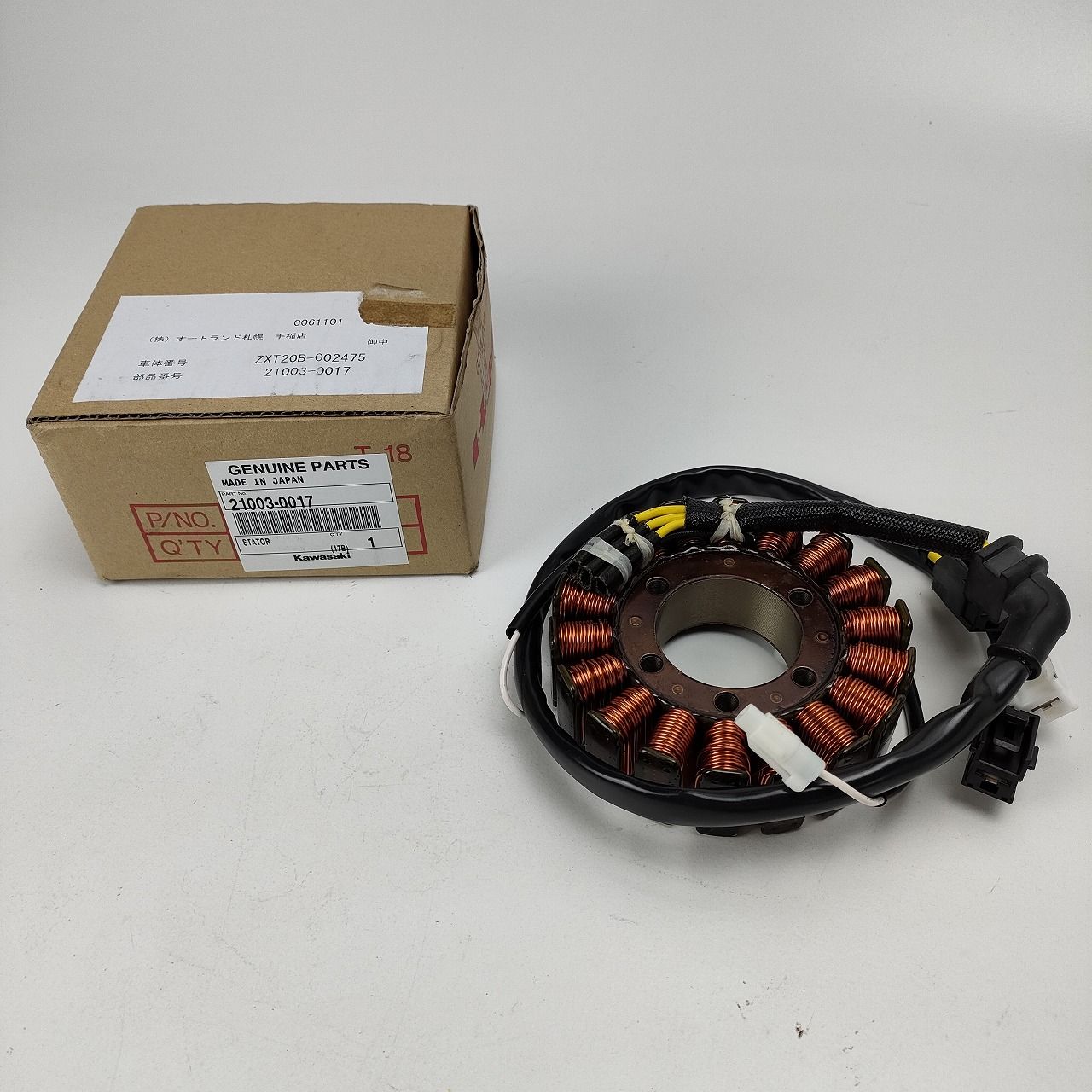 カワサキ 純正 ZRX1200 ZX-12R他 ステーターコイル 21003-0017