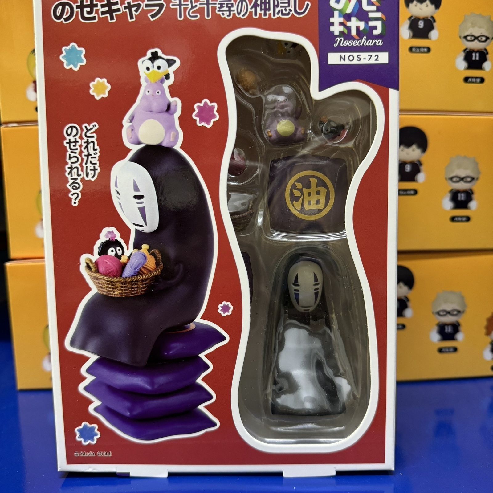 ジブリ　千と千尋　小さな置物 楽天市場】ジブリ グッズ 置物 おしゃれ かわいい 千と千尋の
