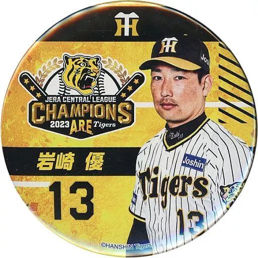 中古】バッジ・ピンズ 岩崎優#13 缶バッジ 「阪神タイガース2023アレ