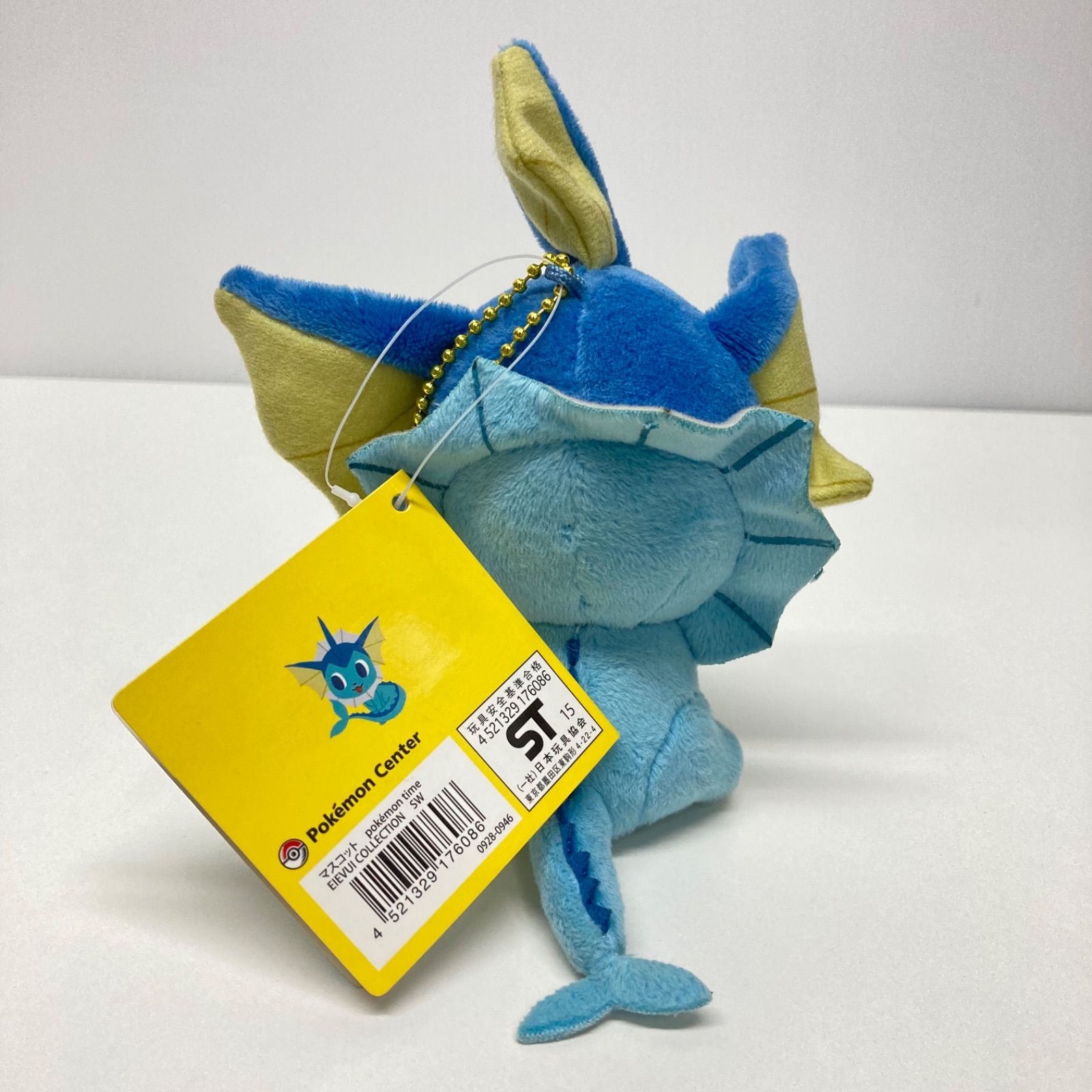 ポケモン 販売済み シャワーズ ボールチェーンマスコット Pokemon time