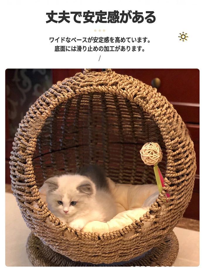 吊り型