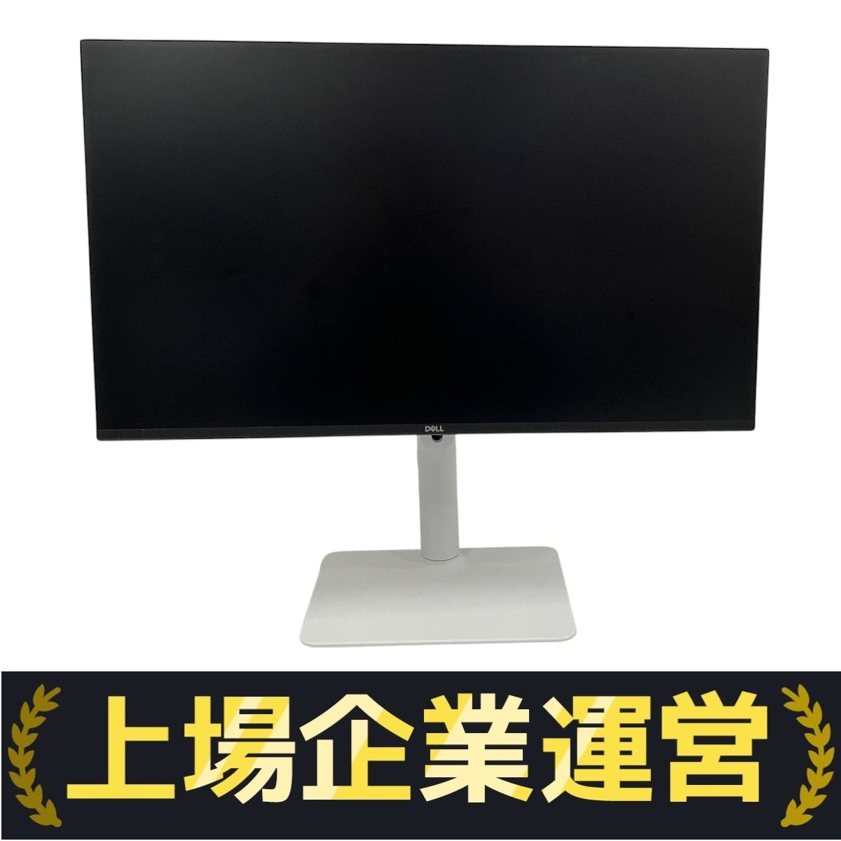 DELL デル S2425HS-A 23.8インチ IPS FHD モニター 中古