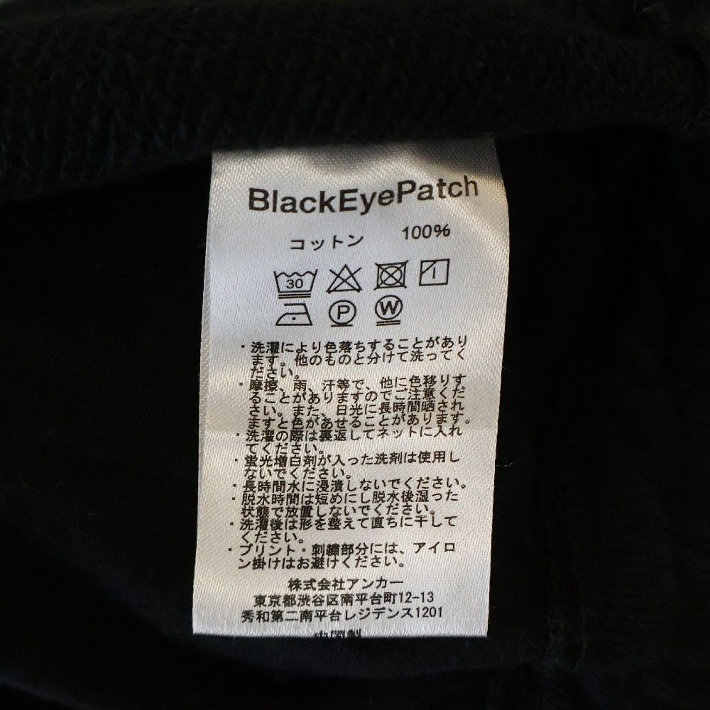 THE BLACK