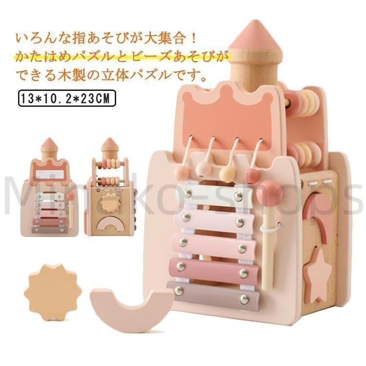 ［未使用］ 赤ちゃん　おもちゃ　木のおもちゃ 木製 知育玩具 赤ちゃん おもちゃ トロッコ 汽車 機関車 列車