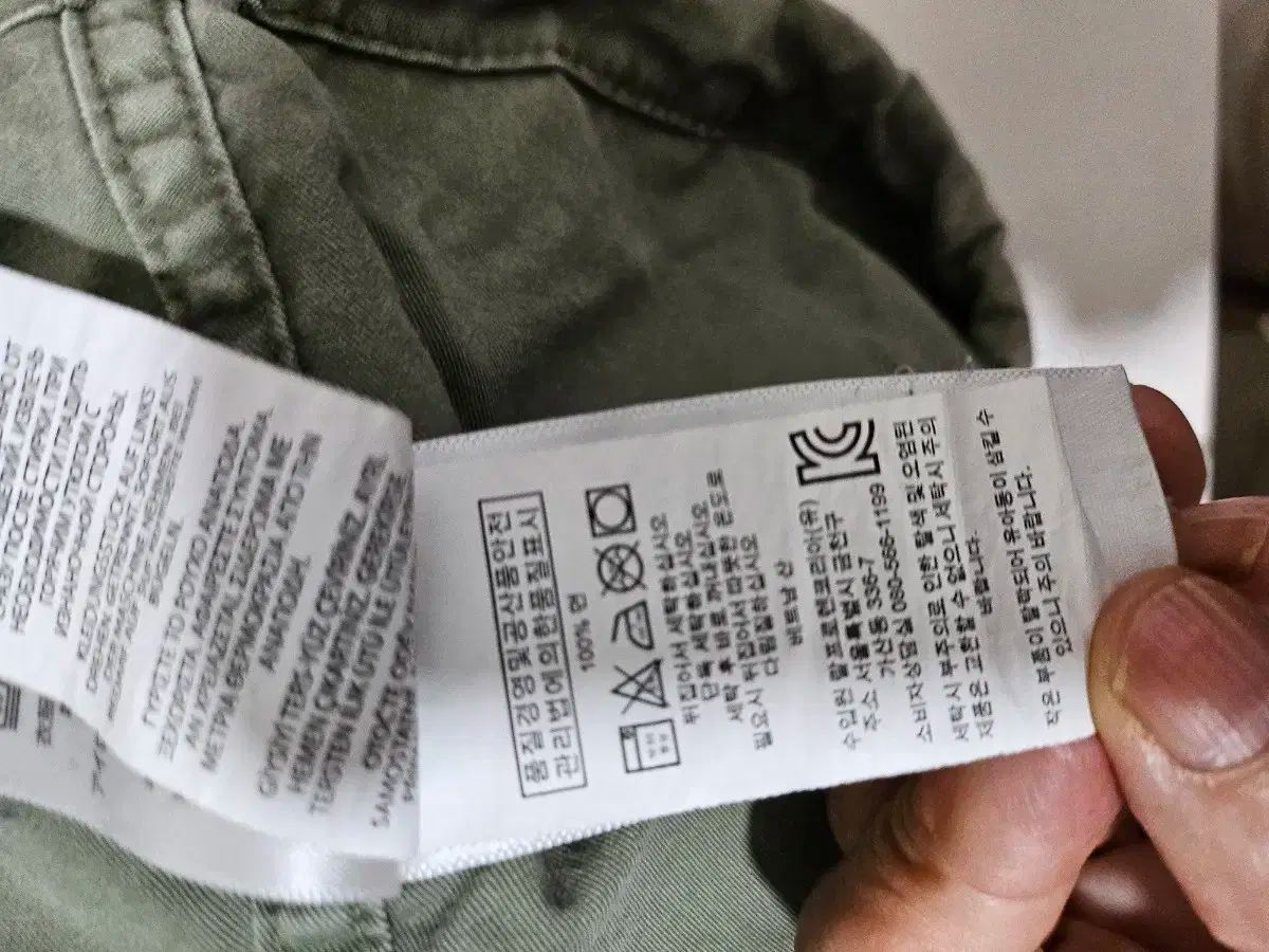 ポロラルフローレン