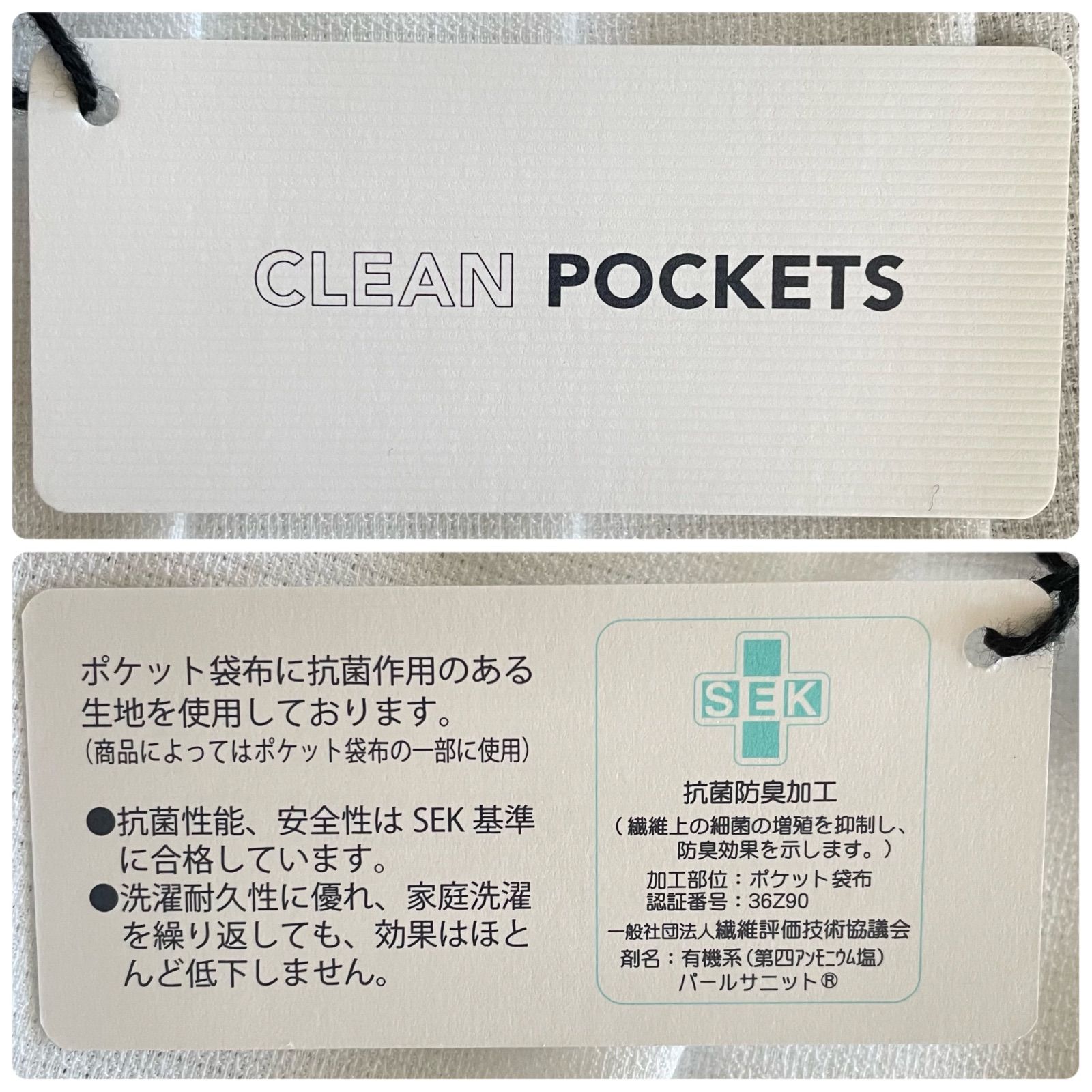 PEARLY GATES パーリーゲイツ ホワイト プリーツスカート サイズ