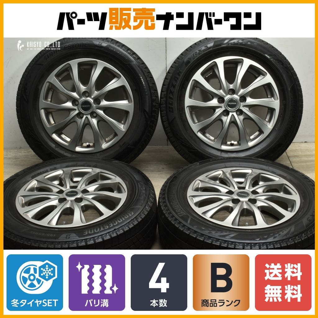 リバティ生地紹介ページ 生地 moeuhane by menma 通販 15274238