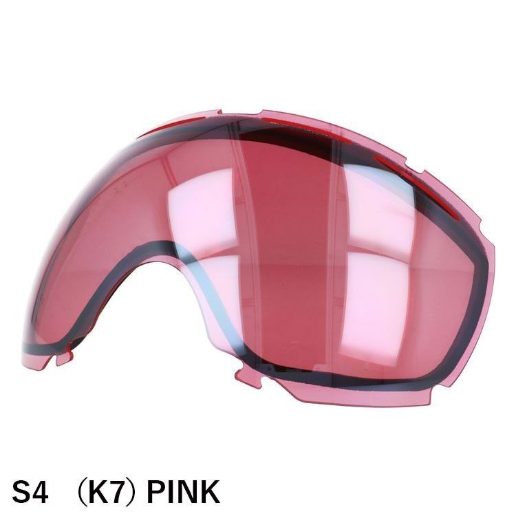 オークリー キャノピー PRIZM 交換レンズ 楽天市場】オークリー ゴーグル 交換レンズ キャノピー 101-243-003