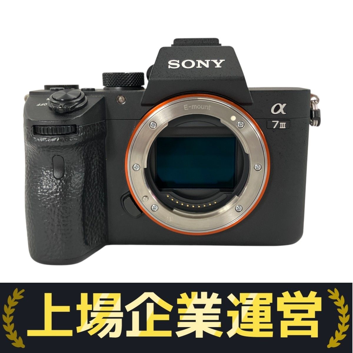 Sony α7Ⅲ デジタル一眼レフ SONY ILCE−7M3 SONY α7III ILCE-7M3
