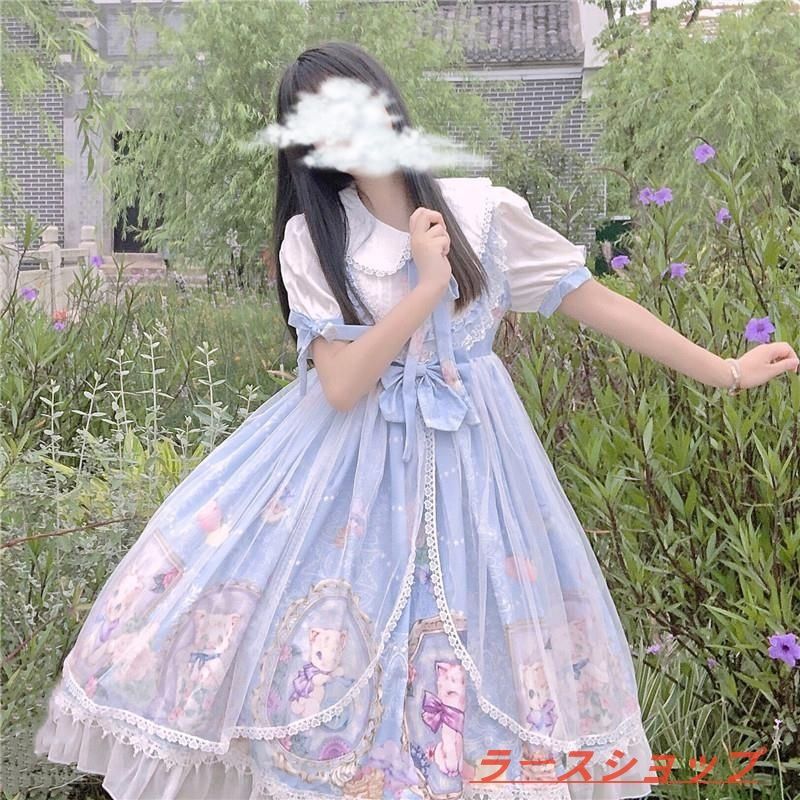 OP短袖 ワンピース