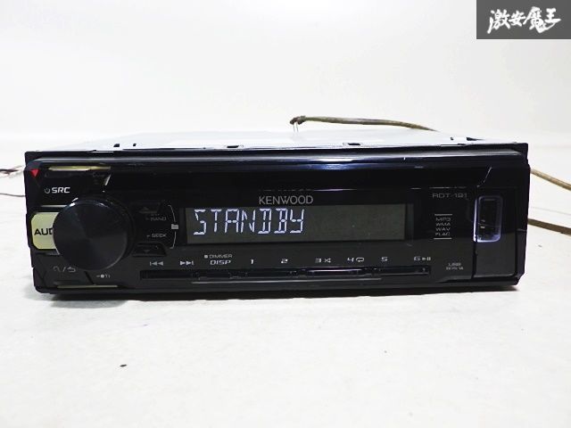 KENWOOD 1DINデッキ Amazon | ケンウッド 1DINオーディオデッキ U381BT Bluetooth