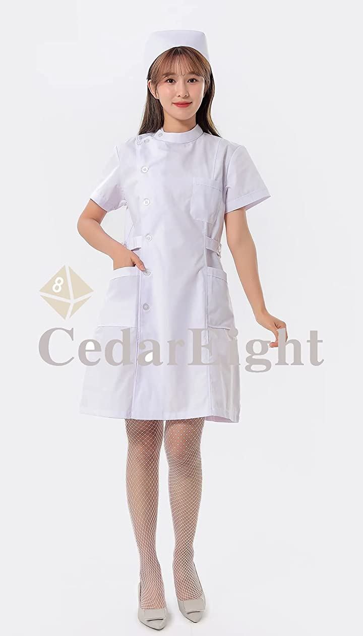 CedarEight(シダーエイト) 本格的 ナースコスプレ レディース 看護師 制服 衣装 ナース服 キャップ 網タイツ 3点セット ピンク ...