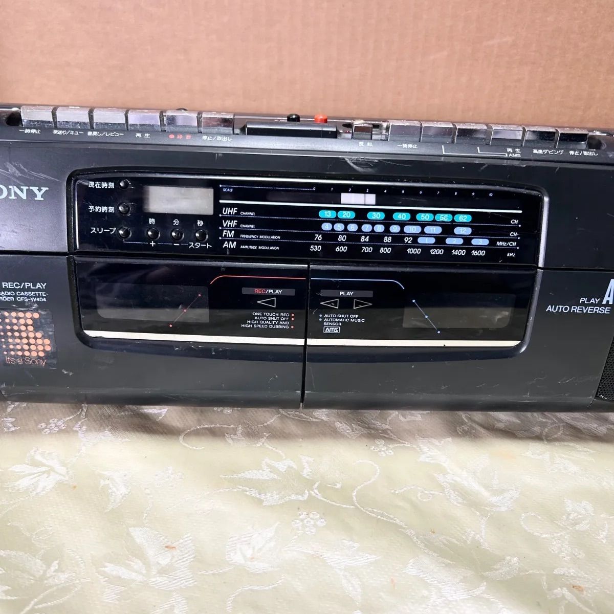 SONY ラジカセ CFS-W404 (ジャンク) - メルカリ