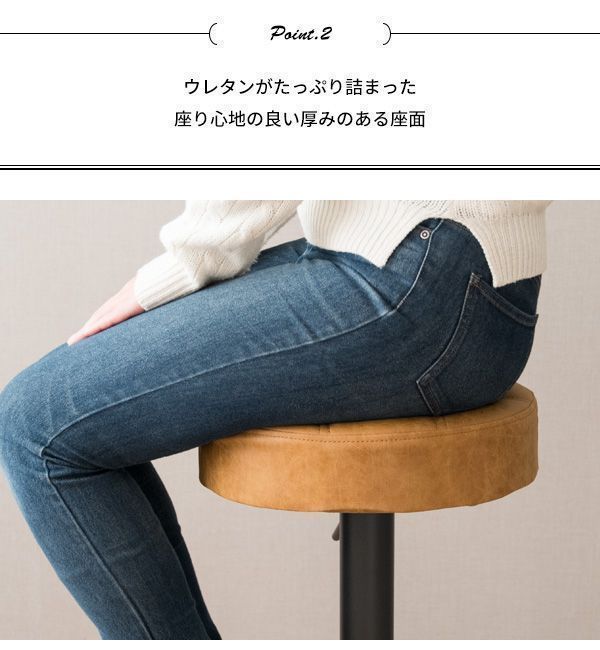 バーチェア カウンター