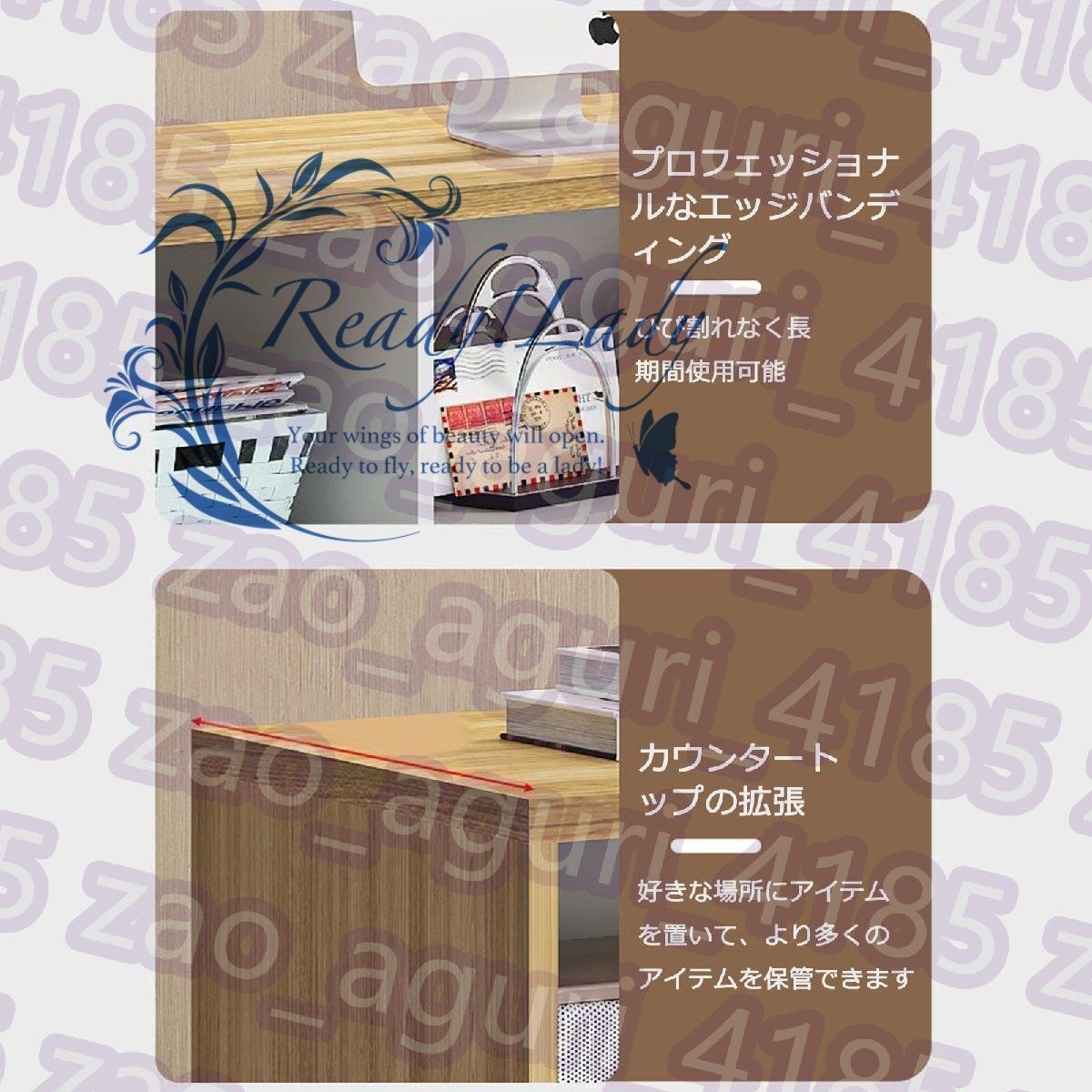 受付カウンター