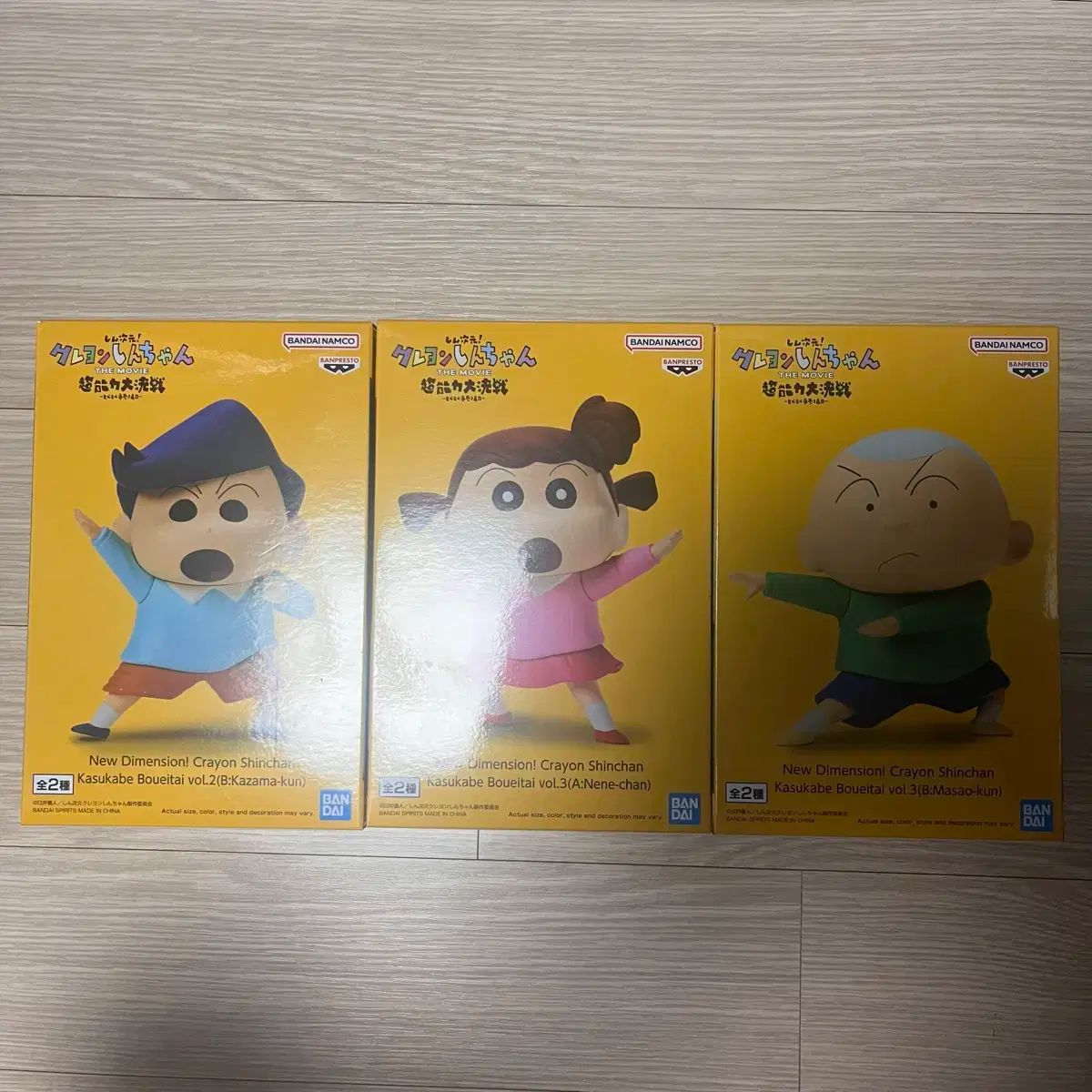 クレヨンしんちゃん ソフビ フィギュア　カスカベ防衛隊 等 シロ　まとめ売り クレヨンしんちゃん ソフビ フィギュア カスカベ防衛隊 等 シロ