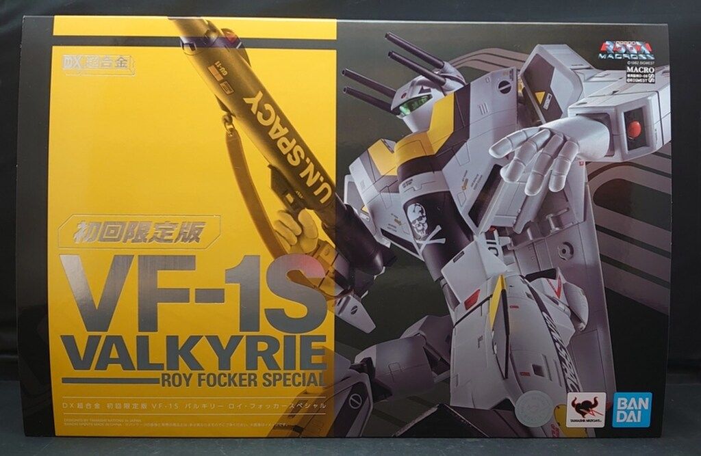 バンダイ DX超合金/超時空要塞マクロス【VF-1S バルキリー ロイ・フォッカースペシャル 初回限定版/VALKYRIE ROY FOCKER SPECIAL-first Limit edition-】