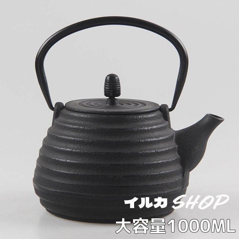 新品】南部鉄器 鉄瓶 岩鋳 押し返し 万代屋 松 2リットル