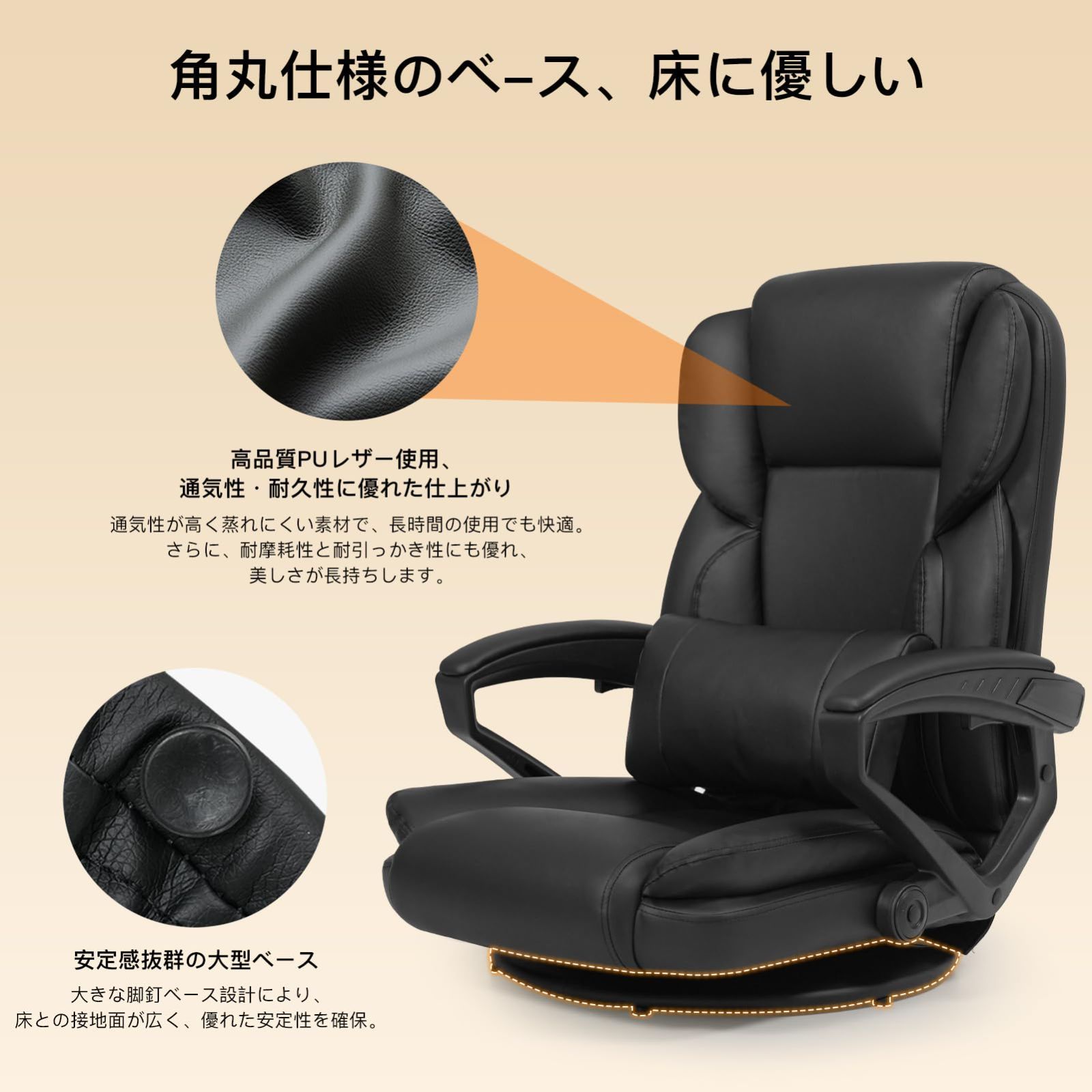 ゲーミング座椅子 ファブリック 腰が痛くならない ゲーミングチェア 360°回転座椅子 ポケットコイルが内蔵 デスクチェア ランバーサポート ひじ掛け付き 150°リクライニング SeekFun チェア 新生活応援 LX-08SW PUレザー グレー USTAUSTRALIA_COM_AU