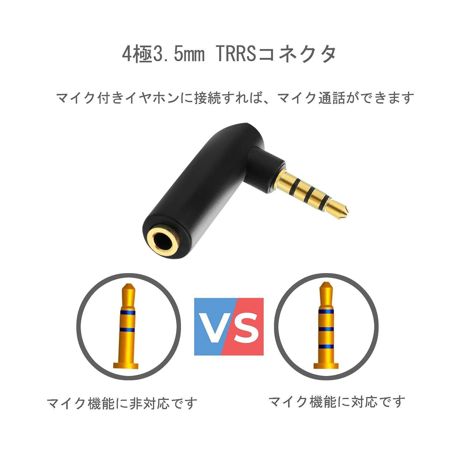 エタノール様専用　4.4mm 5極 TRS×2 バランス接続 Y字ケーブル