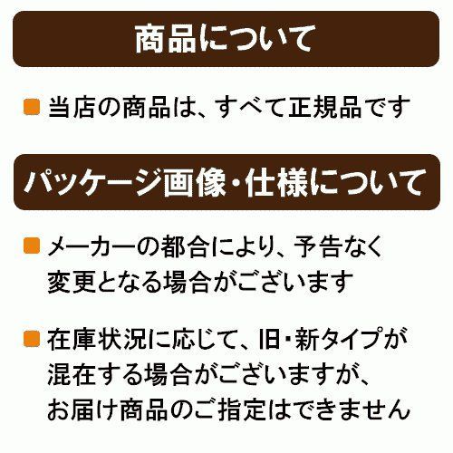 WOOF グリーンリップドマッスル&ラムグリーントライプ セット 送料無料