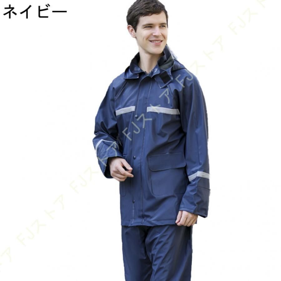 通気