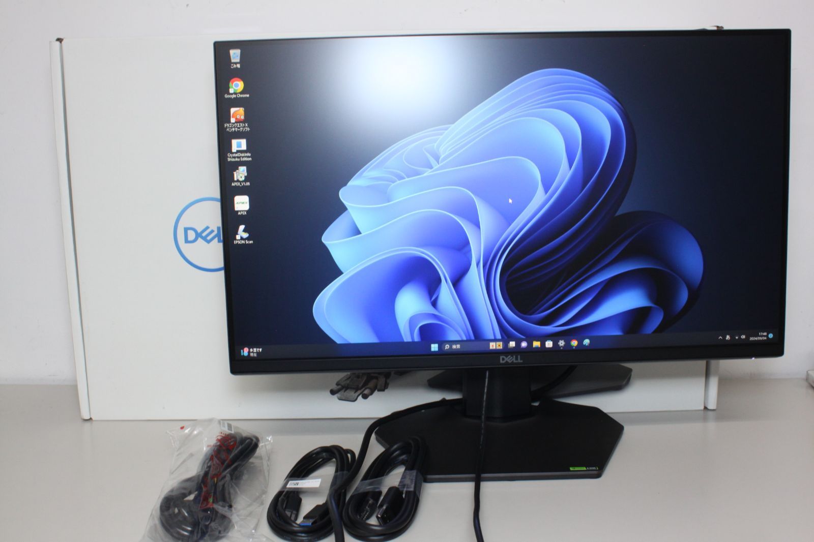 DELL G2524H 24.5インチモニター 280hz 0.5ms IPS DELL G2524H 280Hz