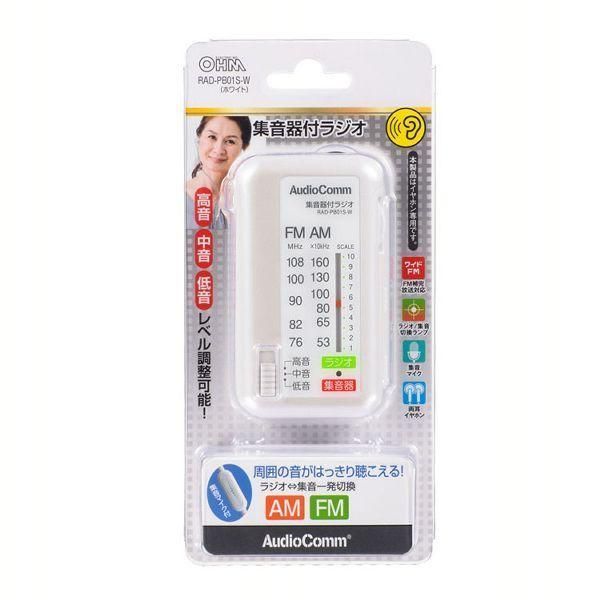 第6世代 第7世代 CPU 6点セット