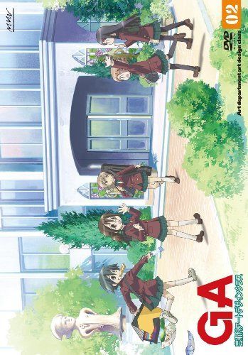 【】GA 芸術科アートデザインクラス Vol.2(通常版) [DVD]