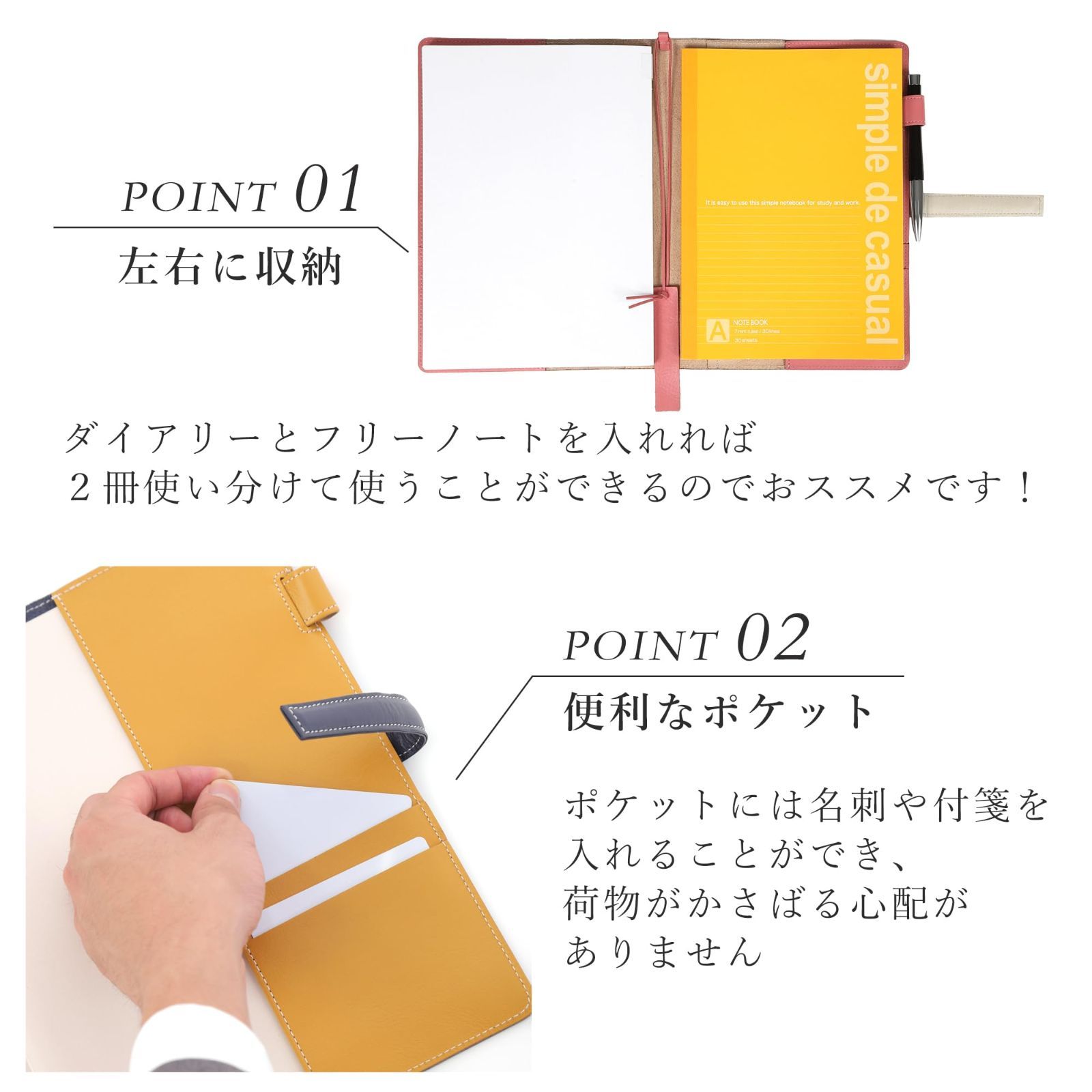 バイ
